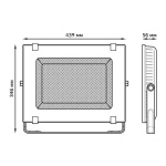 Прожектор светодиодный Gauss Qplus 200W 5500К 613100200