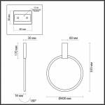 Настенный светильник Odeon Light Hightech Annel 4319/32CL