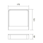 Подсветка Vele Luce Casteli VL8117W11