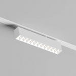 Трековый светодиодный светильник Denkirs Smart Grill DK8006-WH