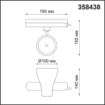 Трековый однофазный светодиодный светильник Novotech Port Pirum 358438