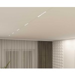 Трековый светодиодный светильник Denkirs Smart Grill DK8001-WH