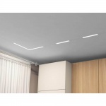 Трековый светодиодный светильник Denkirs Smart Grill DK8001-WH