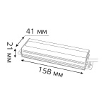 Блок питания Gauss 75W 24V IP66 202022075