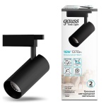 Трековый светодиодный светильник Gauss Track Light Led TR067