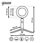 Кольцевой светодиодный светильник Gauss RL001