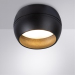 Потолочный светильник Arte Lamp Gambo A5551PL-1BK