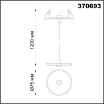 Встраиваемый светильник Novotech Konst Unite 370693