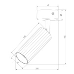 Светодиодный спот Eurosvet Arris 20098/1 Led белый