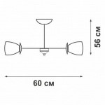 Подвесная люстра Vitaluce V3865/12PL