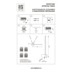 Настенный светодиодный светильник Lightstar Tubo 748837