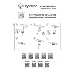 Мебельный светодиодный светильник Lightstar Mobiled 003455