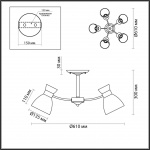 Потолочная люстра Lumion Comfi Wilma 4534/5C