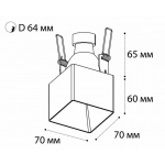 Встраиваемый светильник Italline DL 3024 black