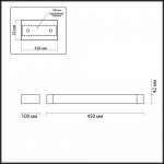 Настенный светодиодный светильник Odeon Light Hightech Arno 3888/12WB