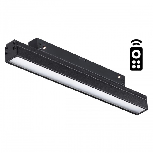 Трековый низковольтный светодиодный светильник Novotech Shino Flum 358614
