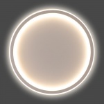 Потолочный светодиодный светильник Feron Ring AL5800 41556