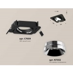 Комплект встраиваемого светильника Ambrella light Techno Spot XC (C7659, N7032) XC7659022