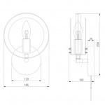 Бра Eurosvet Gallo 70121/1 черный