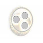 Бра Ambrella light Ice FA268