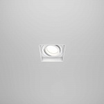 Встраиваемый светильник Maytoni Technical Atom DL003-01-W