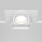 Встраиваемый светильник Maytoni Technical Atom DL003-01-W