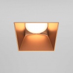 Встраиваемый светильник Maytonil Share DL051-01-GU10-SQ-WMG