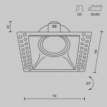 Встраиваемый светильник Maytoni Technical Dot DL042-01-SQ-W