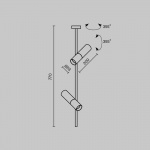 Подвесной светильник Maytoni Elti C021CL-02B