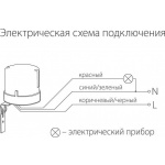 Датчик освещенности SNS-L-07 5500W IP44 Белый a030063