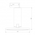 Трековый светодиодный светильник Elektrostandard Brain LTB50 12W 4200K черный a047378