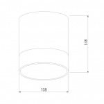 Уличный светодиодный светильник Elektrostandard Light Led 35140/H белый a057160