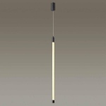 Подвесной светодиодный светильник Odeon Light Anta 4393/14L