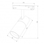 Трековый светодиодный светильник Elektrostandard Slim Magnetic 85011/01 a057199