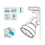 Трековый светильник Gauss Track Light Bulb TR013