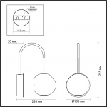 Бра Odeon Light L-Vision Jemstone 5085/5WL