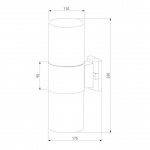 Уличный настенный светильник Elektrostandard Roil 35125/D a055636