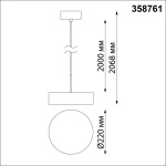 Подвесной светодиодный светильник Novotech Over Prometa 358761