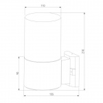 Уличный настенный светильник Elektrostandard Roil 35125/U a055630