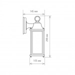 Уличный настенный cветильник Elektrostandard 1008D Brick белый a038439