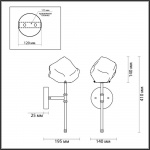 Бра Odeon Light Loft Stono 4789/1W