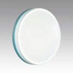 Настенно-потолочный светодиодный светильник Sonex Color Nohava Blue 7669/DL