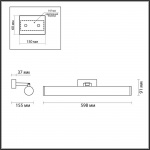 Подсветка для зеркал Odeon Light Walli Watr 4913/18WL