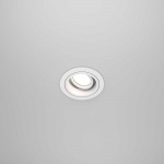 Встраиваемый светильник Maytoni Akron DL025-2-01W