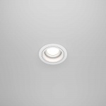 Встраиваемый светильник Maytoni Akron DL025-2-01W