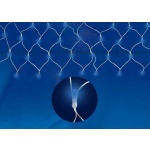 Светодиодная сетка Uniel 220V синий ULD-N2520-240/DTA BLUE IP20 07938