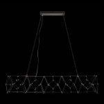 Подвесной светодиодный светильник Loft IT Universe 10257/2100