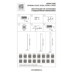 Подвесной светодиодный светильник Lightstar Tubo 747137