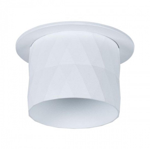 Встраиваемый светильник Arte Lamp Fang A5562PL-1WH