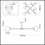 Потолочная люстра Lumion Comfi Rowan 4595/8C